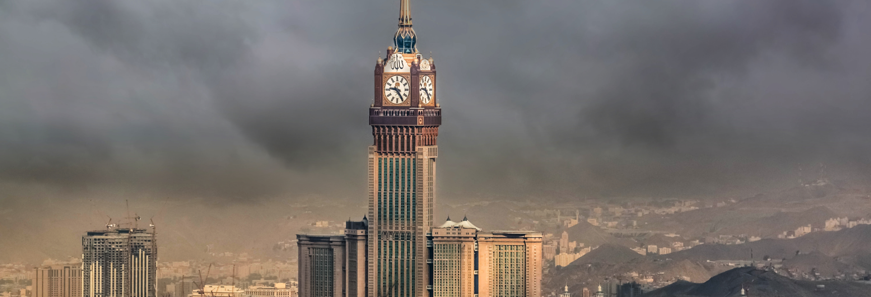 Makkah Clock Tower