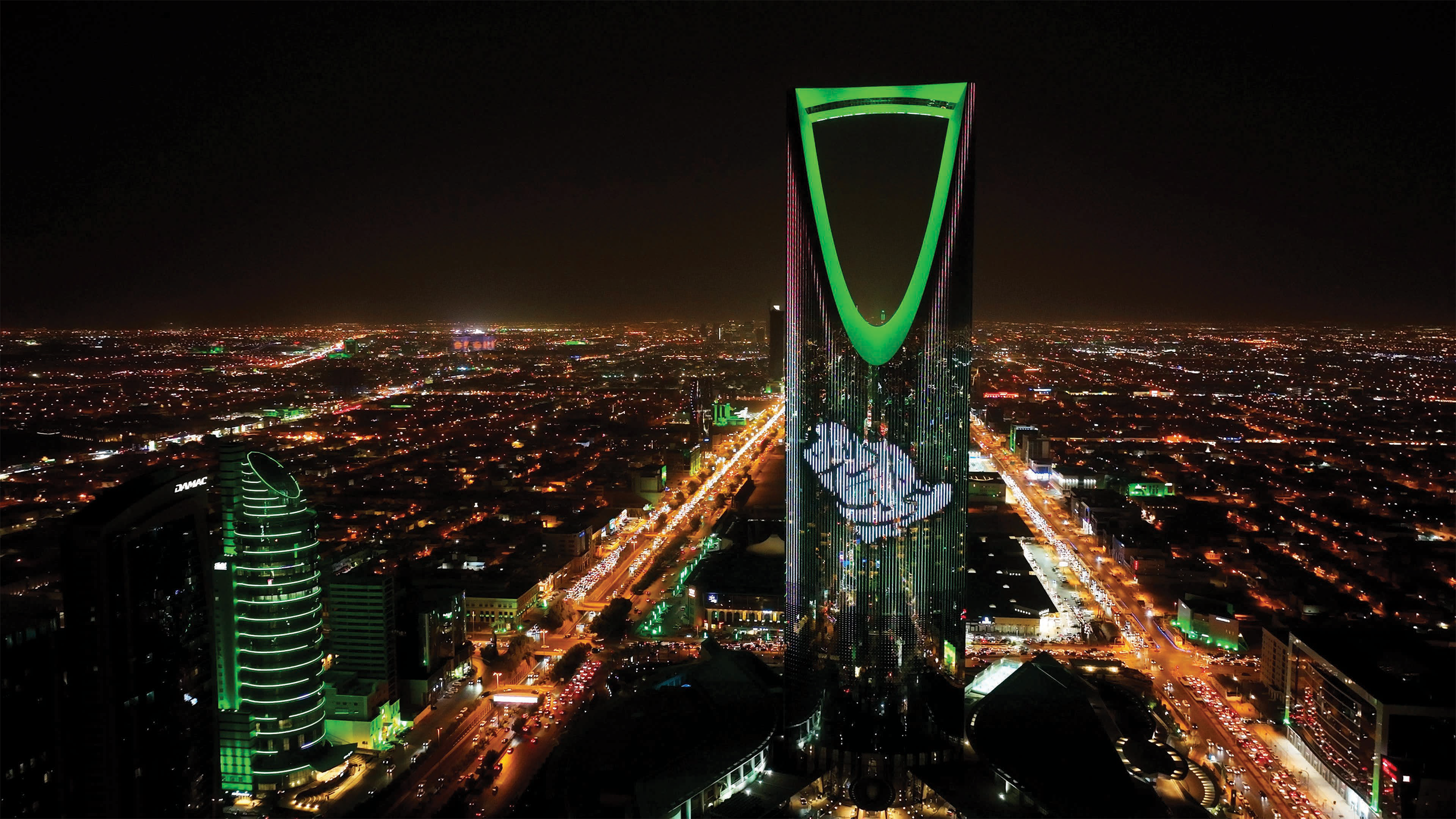 Kingdom Tower